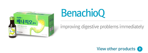 BenachioQ - improving digestive problems immediately
